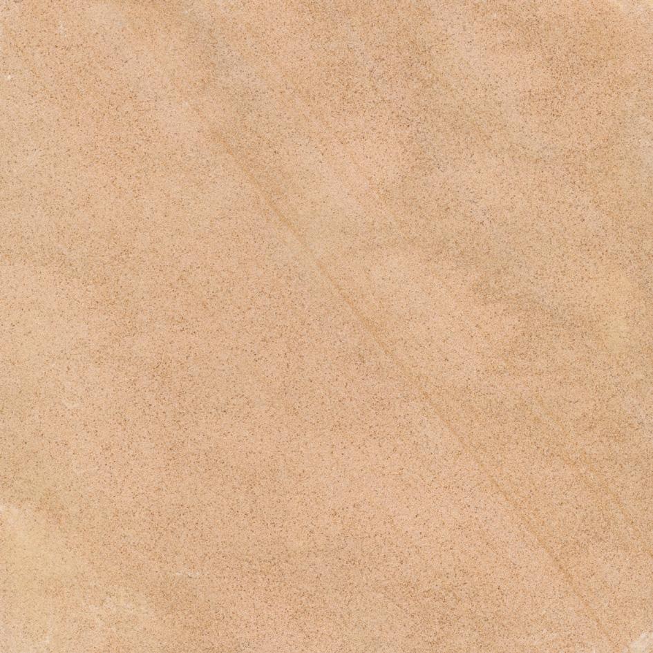 Yunan Yellow Sandstone Yunan Yellow Sandstone