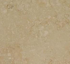 Galala Beige Honed Galala Beige Honed