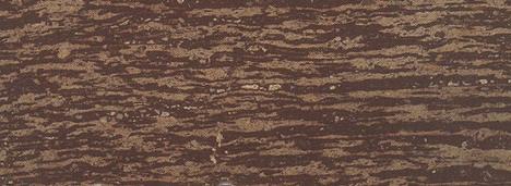 Fragrant Red Sandalwood of Pan'an Fragrant Red Sandalwood of Pan'an