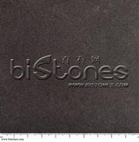 Black Sandstone