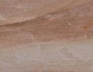 Ravina - Krishna Sandstone
